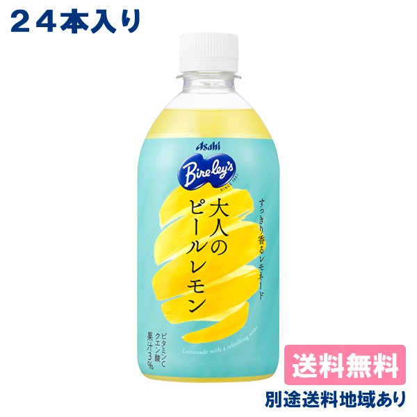 キリンビバレッジ キリンβラクトリン100ml壜6P ： 通販・価格比較 [最