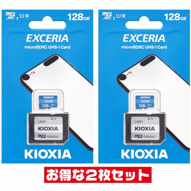 SanDisk microSDXCカード Extreme 1TB SDSQXA1-1T00-GN6MN ： Amazon・楽天・ヤフー等の通販価格比較  [最安値.com]