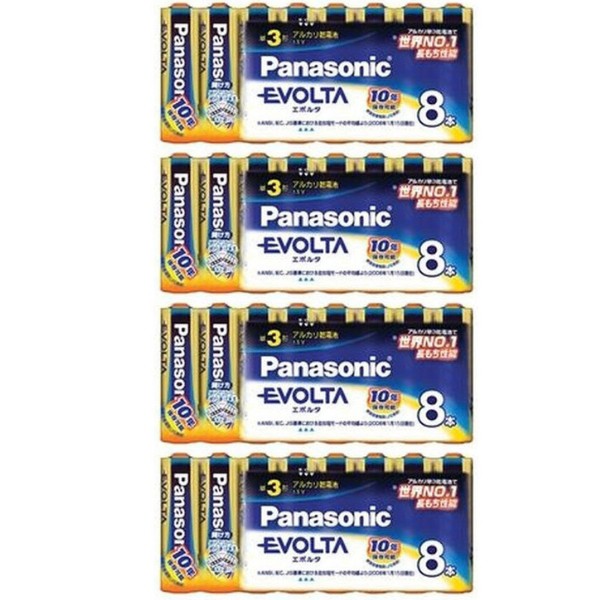 panasonic 単3形アルカリ乾電池 3 フラストレーションフリーパッケージ ffp モデル lr6rja 32s ： 通販・価格比較  [最安値.com]