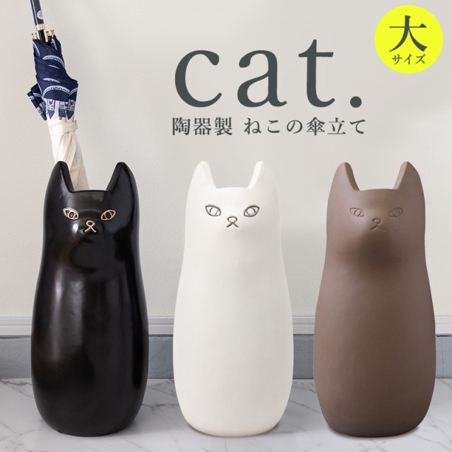 アンティーク】 かわいい陶器の傘立て♪51.5cm-