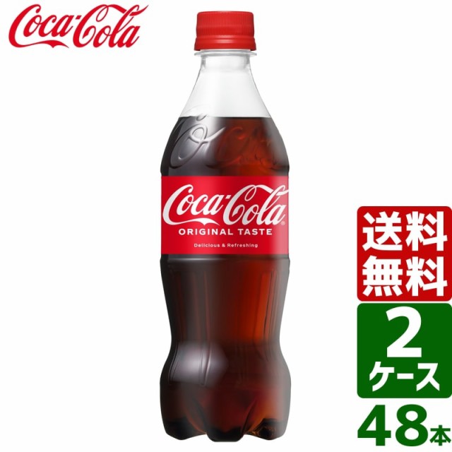 y2P[XZbgzRJER[ 500ml PET 1P[...