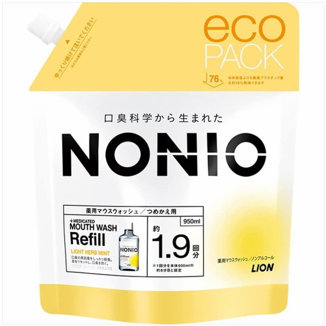 ガム デンタルリンス ノンアルコール 960ml ： Amazon・楽天・ヤフー等の通販価格比較 [最安値.com]