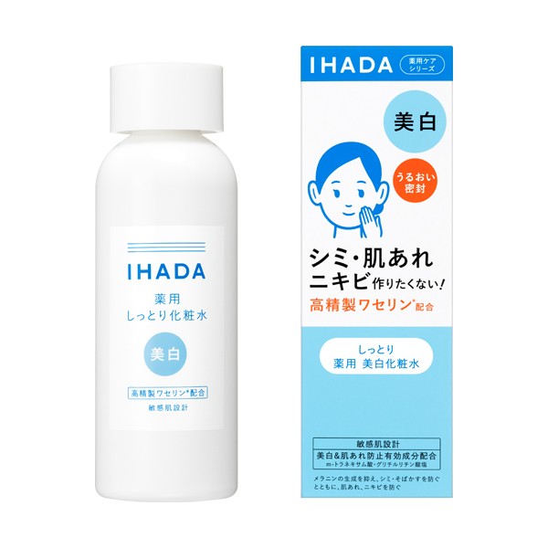 メラノCC薬用しみ対策美白化粧水 しっとり替え 170ml ： 通販・価格