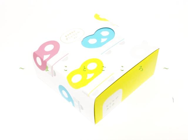 ヒトツブカンロ グミッツェル 6個入 販売店舗限定 グミ お菓子 東京お土産 ギフト プレゼント 話題の商品 お土産袋付きの通販はau Pay マーケット まことごころのお土産ストア