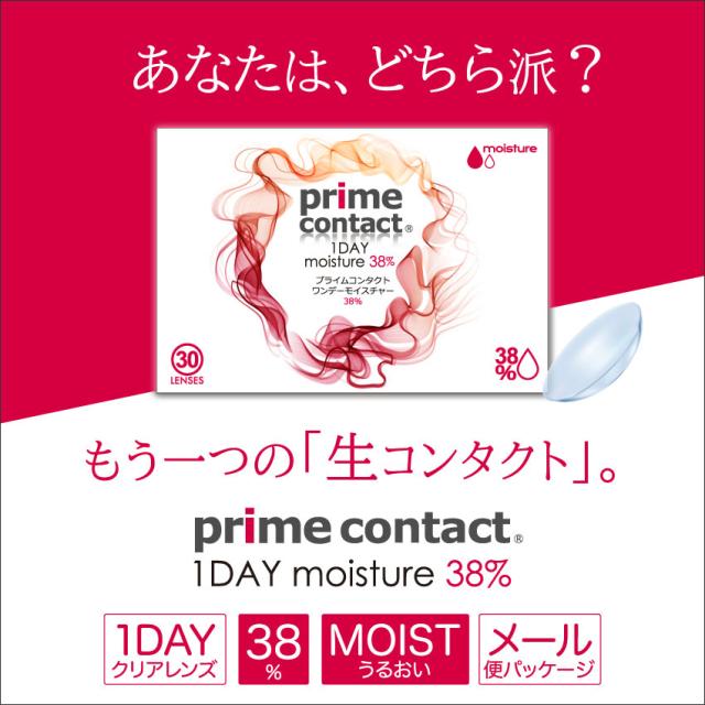 メダリスト2 Amazon 楽天 ヤフー等の通販価格比較 最安値 Com