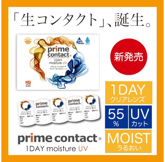 メダリスト2 Amazon 楽天 ヤフー等の通販価格比較 最安値 Com