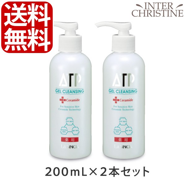 カバーマーク クレンジングミルク L 400g ： 通販・価格比較 [最安値.com]