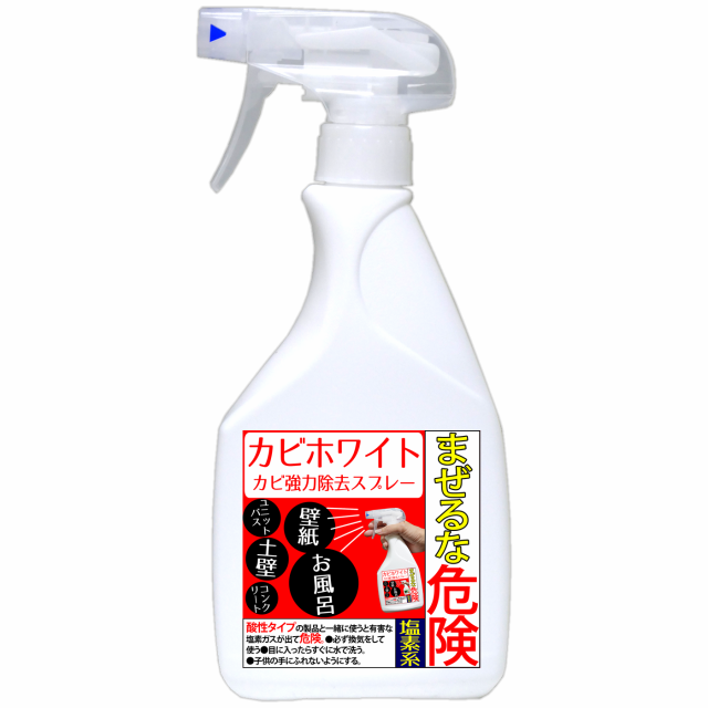 業務用 かびとりいっぱつ 500g ： 通販・価格比較