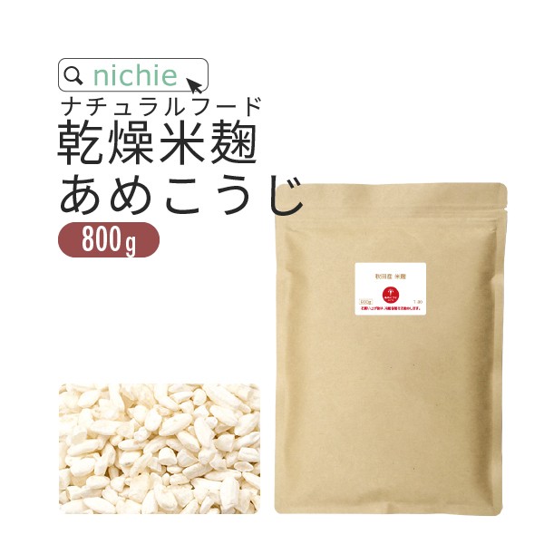 純国産 天日乾燥 赤菱印 わらび餅粉 500g 粉末 ： Amazon・楽天・ヤフー等の通販価格比較 [最安値.com]