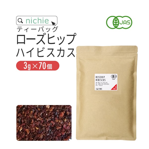 Bos Morin ボスモリン 1袋あたり 90g 3g 30包 ： Amazon・楽天・ヤフー等の通販価格比較 [最安値.com]