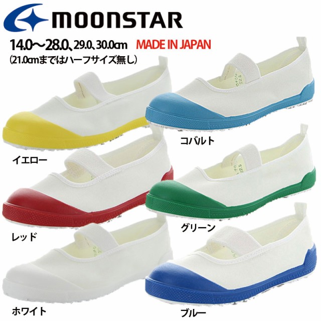 (㗚E΂)[X^[ qC XN[...