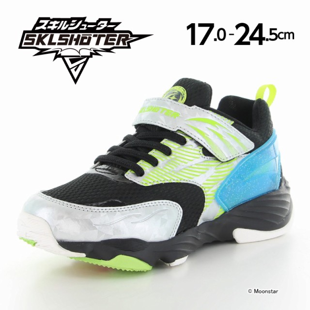 ニューバランス Newbalance YV373 WIDTH M YV373-B ： Amazon・楽天・ヤフー等の通販価格比較 [最安値.com]