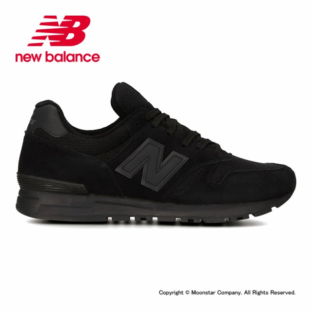 Z[⑗ j[oX new balance ...