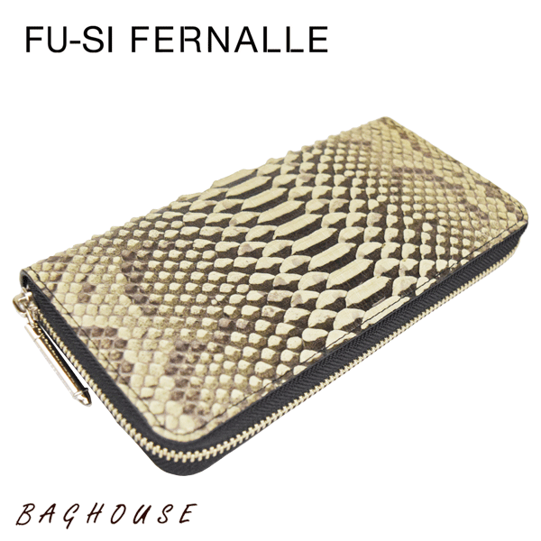 ノベルティ付 レビューで 5 フーシフェルナーレ Fu Si Fernalle パイソン Sun Remy サンレミー ラウンドファスナー長財布 ヘビ革 蛇革 の通販はau Pay マーケット Baghouse