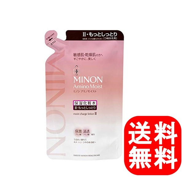 他サイト： ミノン アミノモイスト モイストチャージ ローションII (もっとしっとりタイプ) つめかえ用 130mlの商品画像