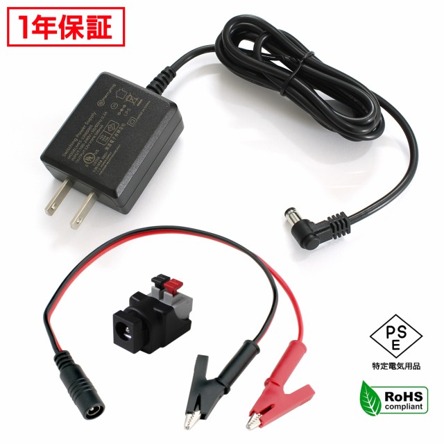 KAUMO USB シガーソケット12V 昇圧 12W対応 メスソケット 変換ケーブル 1.8m ： 通販・価格比較