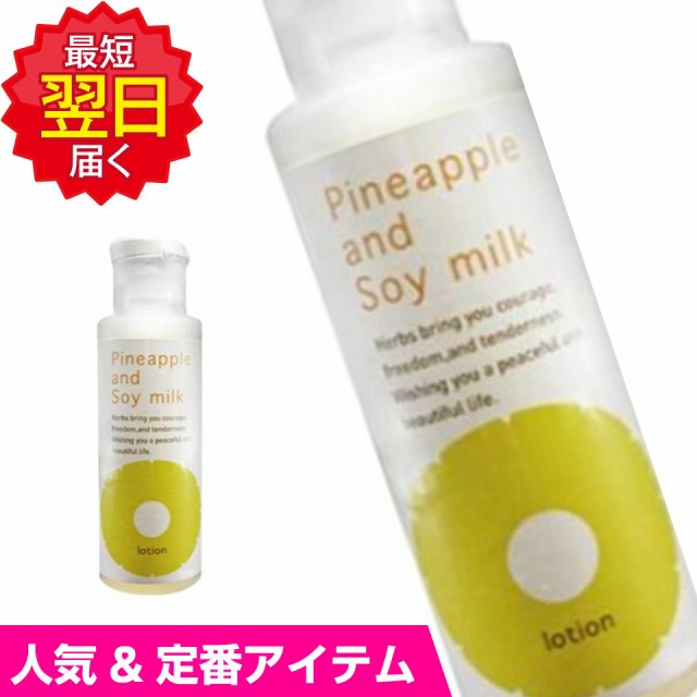 ゼロファクター Zリムーバー 除毛クリーム 200ml ： Amazon・楽天・ヤフー等の通販価格比較 [最安値.com]