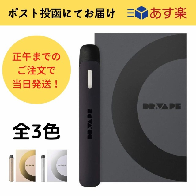 市場 送料無料 レモン 20本入り×30箱 iPPUKU 3カートン