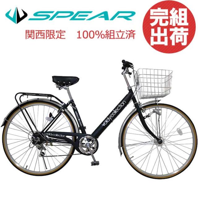 車 ライト オートにしたまま Kuruma