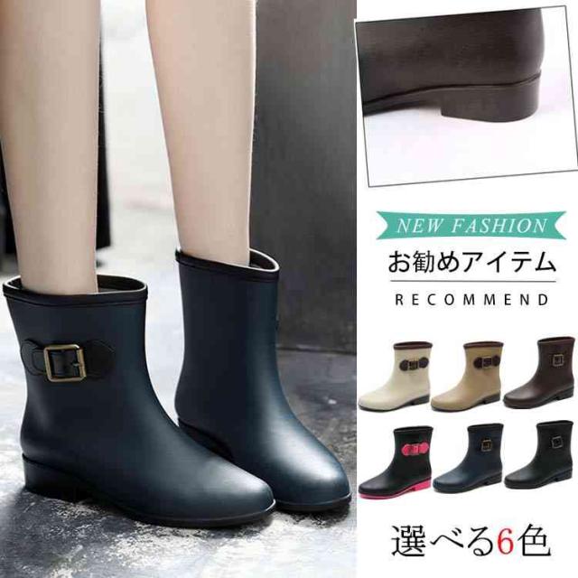 新鮮なレイン ブーツ ヒール 人気 人気のファッショントレンド