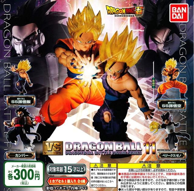 ガチャガチャの景品を通販で 禁断のセット売りおすすめシリーズ Wow Magazine ワウマガジン ガチャガチャの景品を通販で 禁断のセット売りおすすめシリーズ Wow Magazine ワウマガジン