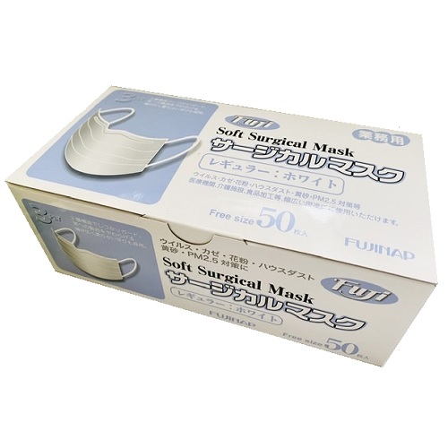 他サイト： 業務用 ソフトサージカルマスクレギュラー 3層マスク 1箱 50枚入り レギュラーサイズ 大人用 飛沫 かぜ 花粉 PM2.5 の商品画像