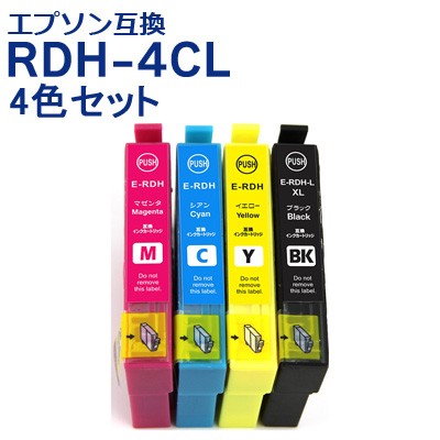RDH-4CL エプソン 汎用・互換インク 4色セット リコーダー RDH-BK-L ...
