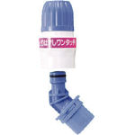 他サイト： タカギ 地下散水栓ニップルセット G075 [375-4014] 【ホースリール】[G075]の商品画像