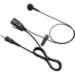 他サイト： 【送料無料!TRUSCO工具が安い(トラスコ中山)】アイコム  IC−4300用小型イヤホンマイク HM177PI [401-0の商品画像