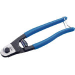 他サイト： 【送料無料!TRUSCO工具が安い(トラスコ中山)】HOZAN ワイヤーカッター N16 [370-8012] 【切断用工具】[の商品画像