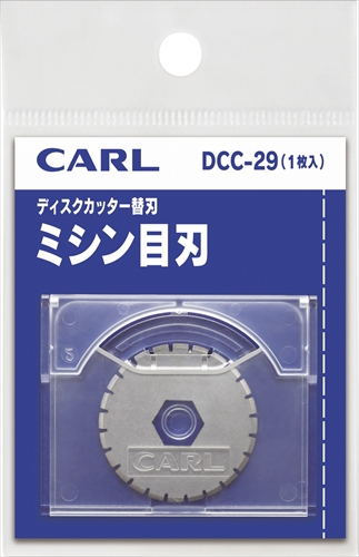 他サイト： カール事務器【AC】ミシン目刃(1枚) A-4971760982416【DCC-29】の商品画像