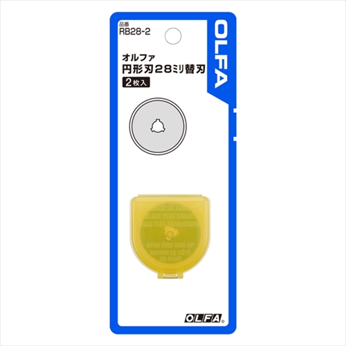 他サイト： オルファ【AC】円形刃28ミリ替刃 ブリスター 2枚入 A-4901165101518【RB28-2】の商品画像