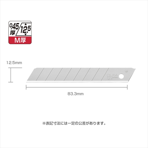 他サイト： オルファ【AC】替刃(M厚) 20枚入 A-4901165301390【MTB20K】の商品画像