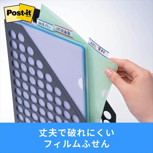 他サイト： スリーエム【AC】ポストイット インデックス レッド A-4901690801167【682-1-RE】の商品画像