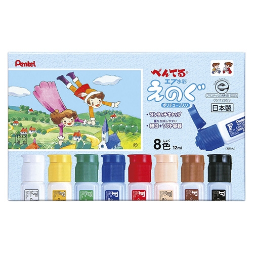 他サイト： ぺんてる【AC】Fポリチューブ ワンタッチ 2−8 A-4902506189516【WFC2-8】の商品画像