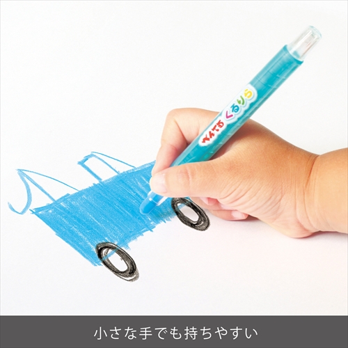 他サイト： ぺんてる【AC】くるりら 8色セット A-4902506251084【GTW-8】の商品画像