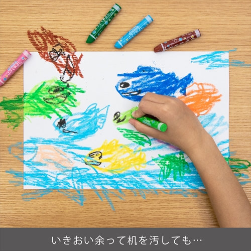 他サイト： ぺんてる【AC】水でおとせるふとくれよん12色 A-4902506256157【GWM1-12】の商品画像