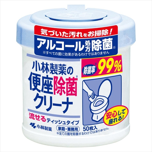 他サイト： 小林製薬【AC】便座除菌クリーナ 家庭・業務用 A-4987072401705【004556】の商品画像