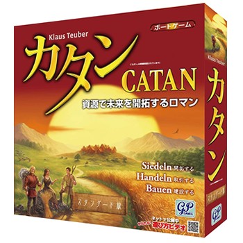 他サイト： ジーピー【GPゲームス】カタン スタンダード版 日本語 ボードゲーム H-4543471002174★【おもちゃ・玩具 CATAの商品画像