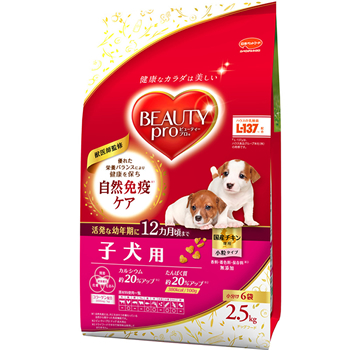 他サイト： 日本ペットフード【ペット用品】ビューティープロ ドッグ 子犬用 12ヵ月頃まで 2.5kg P-4902112006108★【ドの商品画像