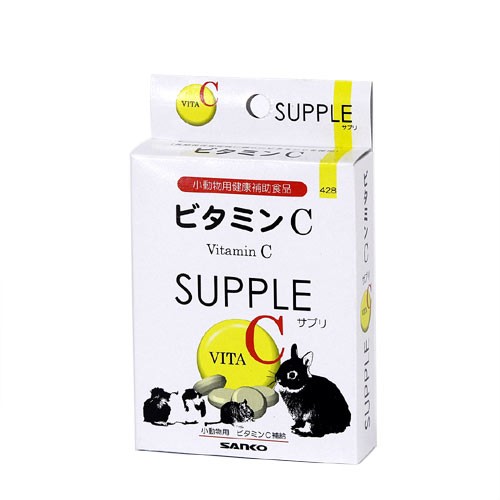 他サイト： 三晃商会【ペット用品】ビタミンCサプリ 20g 小動物用栄養補助食品 P-4976285042805の商品画像