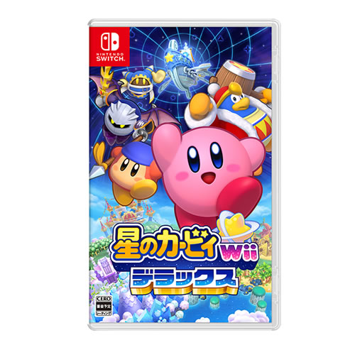 他サイト： 任天堂【ゲームソフト】Switch 星のカービィ Wii デラックス HAC-P-A2JYA★【人気シリーズ】の商品画像