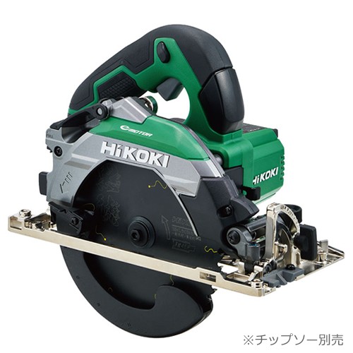 マキタ makita 125ミリ防じんマルノコ KS5200FXSP ： 通販・価格比較