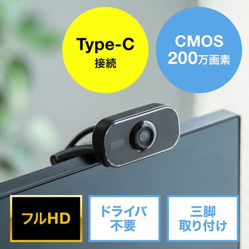 OBSBOT TINY 2 webカメラ AI自動追跡 ウェブカメラ HDR 4K 5000万画素