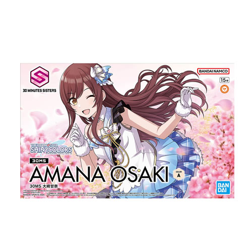 他サイト： バンダイスピリッツ【30 MINUTES SISTERS】30MS アイドルマスターシャイニーカラーズ 大崎甘奈 H-45731の商品画像