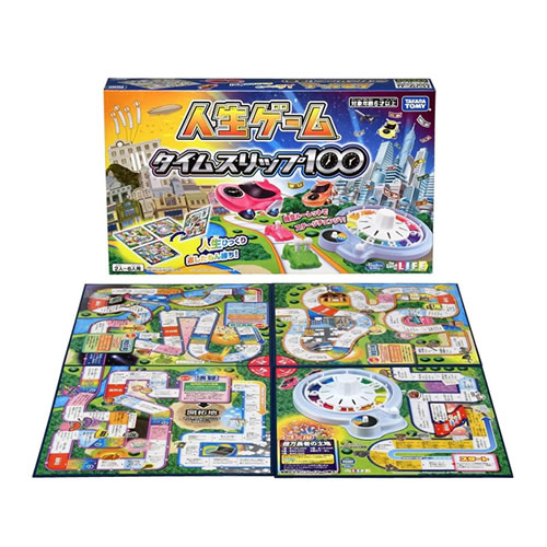 他サイト： タカラトミー【ボードゲーム】人生ゲーム タイムスリップ100 H-4904810914754【ファミリーゲーム】の商品画像