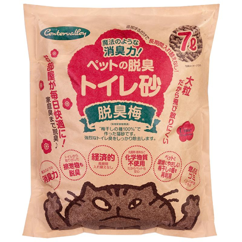 他サイト： センターバレイ【ペット用品】魔法のような消臭力! ペットの脱臭トイレ砂 脱臭梅 7L 大粒 猫砂 Li4520462002542の商品画像