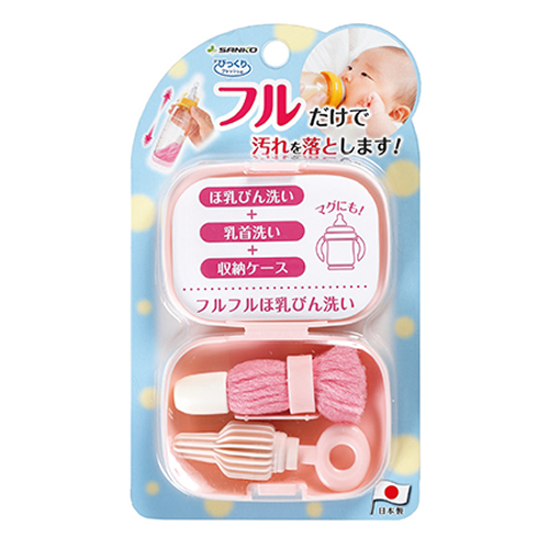 他サイト： SANKO【サンコー】びっくりフレッシュ びっくりフルフルほ乳びん洗い CL-89 ピンク Li4973381575244【収納の商品画像