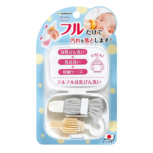 他サイト： SANKO【サンコー】びっくりフレッシュ びっくりフルフルほ乳びん洗い CL-90 グレー Li4973381575251【収納の商品画像