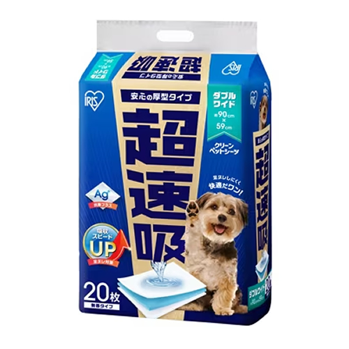 他サイト： アイリスオーヤマ【ペット用品】超速吸ペットシーツ ダブルワイド 20枚 CSPS-20DW ペット用トイレ I-49675766の商品画像